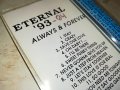 〽️ETERNAL-КАСЕТА 0510221101, снимка 5