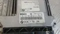 Компютър BMW 320D E46 2002 0281010565 7791190 3 (E46) (1998-2005), снимка 2