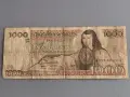 Банкнота - Мексико - 1000 песо | 1979г., снимка 1