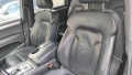 На части Audi Q7 3.0tdi, снимка 7