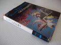 Книга "Октоподите - Жак-Ив Кусто / Филип Диоле" - 200 стр., снимка 7