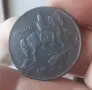 РЯДКА 10 лева 1941г  Желязна Монета, снимка 3