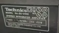 Усилвател клас AA - Technics SU-V450, снимка 4