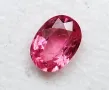 Рядък оранжево розов шпинел - 0.95кт.! Нов! , снимка 2