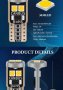 Качественни ЛЕД LED крушки Cambus CE за габаритни светлини Т10 за фар на кола автомобил + подарък, снимка 13