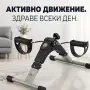 велометър за всеки дом, снимка 3