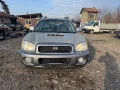 Hyundai Santa Fe 2.0 16 V дизел CRDI 4Х4 само на части , снимка 1