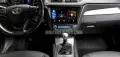 Toyota Avensis 180 2018 - 2020 Мултимедия Навигация Android, снимка 3