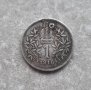 Възпоменателна сребърна монета 1 Corona - Franz Joseph I, снимка 1