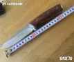 Ловен нож масивен фултанг Buck 110x220, снимка 3