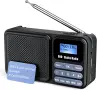 Преносимо презареждащо се FM/DAB+/Bluetooth радио слънчевa батерия - P11, снимка 1