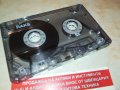 2 UNLIMITED-КАСЕТА 0205221905, снимка 6