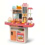 Детска кухня с течаща вода, светлина и звук, 69 части , снимка 1 - Играчки за стая - 42341186
