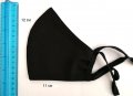 Протектор за лице -текстил-черен М, снимка 2