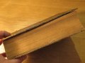 Стара английска библия Holy Bible издание 19 век - около 1000 стр.- стария  и новия завет , снимка 10