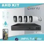 Професионален комплект за сигурност с 4 камери IP67 YL-806B, снимка 8