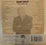 Saban Saulic - Колекция CD-DVD 2 оригинални сръбски матрични дискове , снимка 15