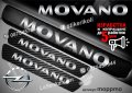 ПРАГОВЕ карбон OPEL MOVANO фолио стикери moppmo, снимка 1