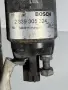 Стартер Бош ВАГ Груп 2.0 Дизел ДСГ Starter VAG Group 2.0 TDI DSG OEM: 02E023H, снимка 3