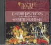 Bach Edition Concerto Transcriptions
