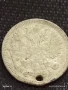 Сребърна монета 10 копейки 1876г. Царска Русия продупчена за НАКИТ, НОСИЯ, КОЛЕКЦИЯ 40338, снимка 7