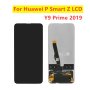 Дисплей + Тъч Скрийн за Huawei P smart Z/ P smart PRO + Подарък Лепило, снимка 5