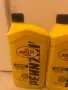 Оригинално Синтетично масло Penzoil 5W30-1U.S.Quart, снимка 2