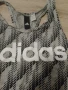 Потник Adidas , снимка 2