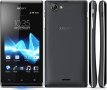 Sony Xperia J - Sony Xperia ST26i протектор за екран, снимка 3