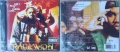Raekwon + Run-DMC – оригинални дискове, снимка 2