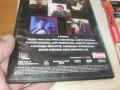 РОЖДЕНИЯТ ДЕН НА БОСА DVD 2606261159L1, снимка 13