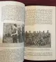 America's Hidden Heroes. The History and Evolution of U.S. Navy Frogmen and SEALs, снимка 5