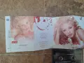 Емилия - Ангел в нощта, снимка 8