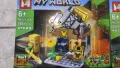 Конструктор Майнкрафт Minecraft My World 186+ч. 4в1, снимка 2