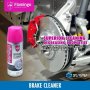 Препарат за почистване на спирачки, Brake Cleaner ,450мл