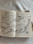 Книга Последната Наложница, снимка 4
