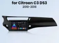Мултимедия, за Citroen C3 MK2SC, Двоен дин, Навигация, Андроид дисплей, плеър, Android, C3, MK2SC, снимка 3