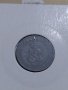 Рядка монета - 5 стотинки 1917 година за колекция - 17776, снимка 5