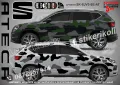 Volkswagen Amarok SK-SJV3-VW-AM Кaмуфлаж Офроуд Джип Пикап Лодка Camouflage Off-Road стикери, снимка 9