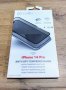 Стъклен протектор Anty-Spy Tempered Glass Apple iPhone 14 Pro, снимка 1 - Фолия, протектори - 38974077