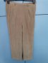 Панталон, снимка 2