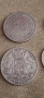 сребърни монети , снимка 2