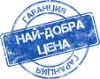 Мъжки Зимни Якета , снимка 4