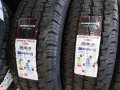 4 бр.нови летни гуми Prestivo 225 70 15C Цената е за брой!, снимка 2