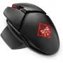 Нова геймърска мишка HP OMEN Photon Wireless Mouse / 16000 DPI / RGB / Wireless, снимка 4