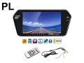 7 INCH REARVIW LCD MONITOR FHD ,FULL HD,Model:719F Медиа плеър  , снимка 4