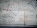 Юбилейна карта на електрификацията на царство България от 1938г., снимка 10