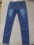 Нови дънки Jegging, снимка 2