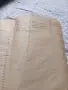 Стара читанка.В много добро състояние., снимка 8