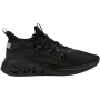 Puma SoftRide Frequence Street, снимка 2